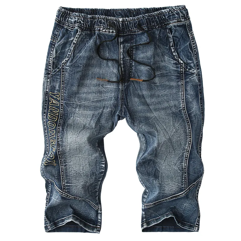 Men's Thin Jeans Summer Straight Street Hip-hop Y2K Loose Stretch Stitching Embroidered 7-point Pants
Men's Thin Jeans Summer Straight Street Hip-hop Y2K Loose Stretch Stitching Embroidered 7-point Pants