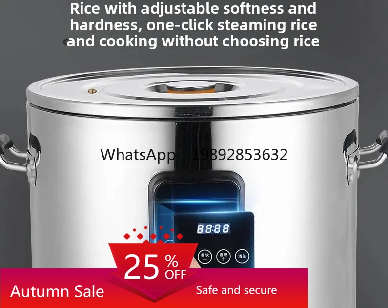 Smart Electric Rice Steamer Stainless Steel Electric Steamer Rice Steaming Artifact
Smart Electric Rice Steamer Stainless Steel Electric Steamer Rice Steaming Artifact