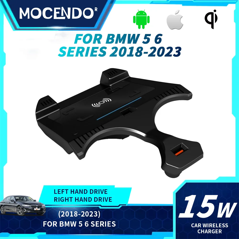 For BMW 5 6 Series G30 G32 G38 2018-2023 Fast Charging Wireless Car Charger for Auto Accessories Compatible with Various Models
For BMW 5 6 Series G30 G32 G38 2018-2023 Fast Charging Wireless Car Charger for Auto Accessories Compatible with Various Models
