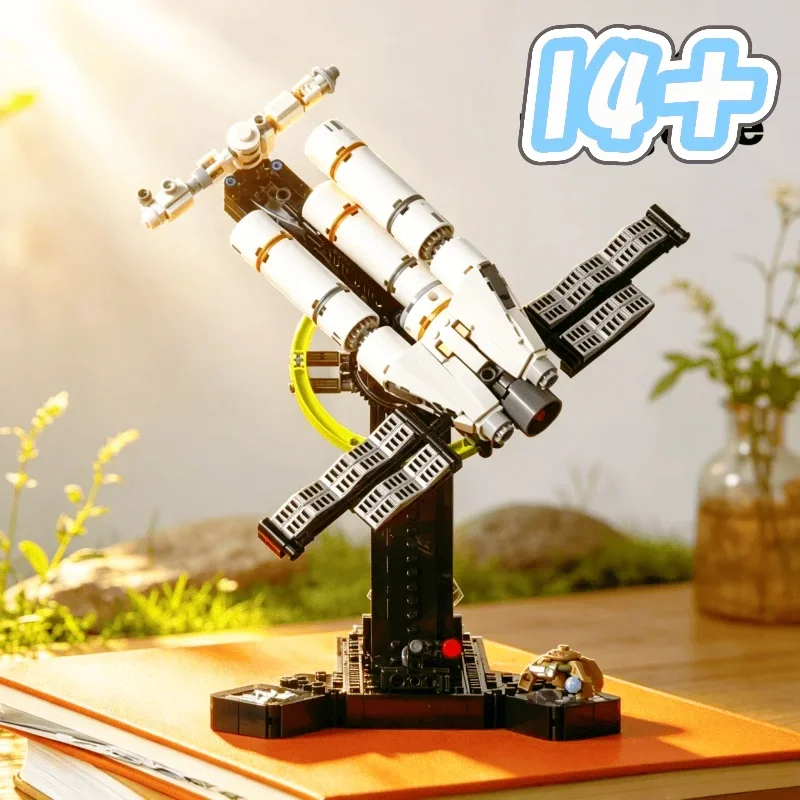 Creative Collection Ornament Toys Project Hail Space Shuttle Assembly Building Blocks DIY Model Holiday Gifts for Friends
Creative Collection Ornament Toys Project Hail Space Shuttle Assembly Building Blocks DIY Model Holiday Gifts for Friends