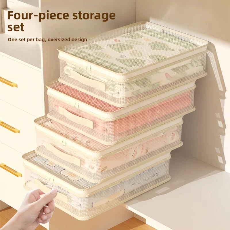 Набор из четырех сумок для хранения для дома, сверхпрочные органайзеры для простыней и одеял, хлопковые сумки для одежды в шкаф
Набор из четырех сумок для хранения для дома, сверхпрочные органайзеры для простыней и одеял, хлопковые сумки для одежды в шкаф