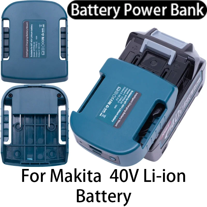 Battery Power Bank for Makita 40V Li-ion Battery Mobile Phone Fast Charge Power Bank Power Tool Accessories
Battery Power Bank for Makita 40V Li-ion Battery Mobile Phone Fast Charge Power Bank Power Tool Accessories