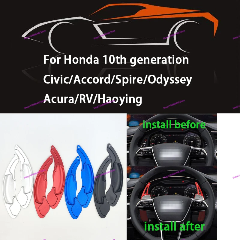 For Honda 10th generation Civic/Accord/Spire/Odyssey Acura/RV/Haoying Car steering wheel shift paddles Aluminum shift paddles
For Honda 10th generation Civic/Accord/Spire/Odyssey Acura/RV/Haoying Car steering wheel shift paddles Aluminum shift paddles
