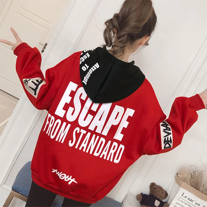 Women Print Letter Casual Loose Korean Fashion Hooded Sweatshirts 2024 Long Sleeve Hoodies Female Tracksuits Sportswear Pullover
Women Print Letter Casual Loose Korean Fashion Hooded Sweatshirts 2024 Long Sleeve Hoodies Female Tracksuits Sportswear Pullover