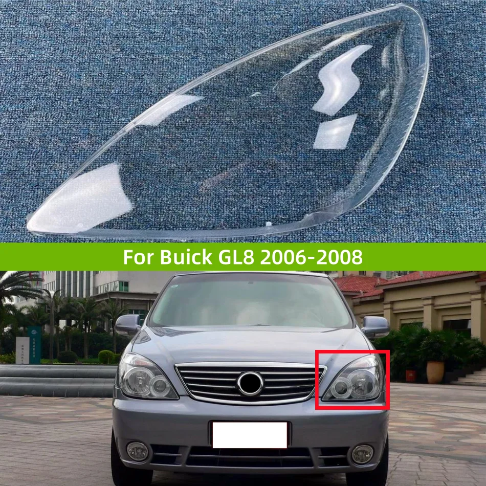 Аксессуары для автомобильного абажура для Buick GL8 2006 2007 2008 заменить оригинальный абажур
Аксессуары для автомобильного абажура для Buick GL8 2006 2007 2008 заменить оригинальный абажур
