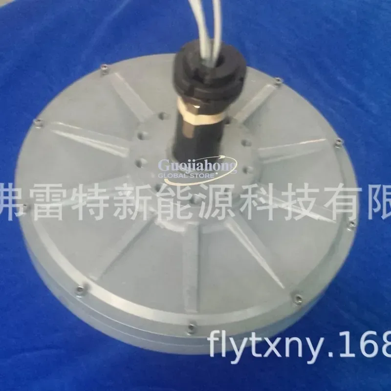 2026 Hot Disc maglev generator 2KW 350 rpm, no iron core motor
2026 Hot Disc maglev generator 2KW 350 rpm, no iron core motor