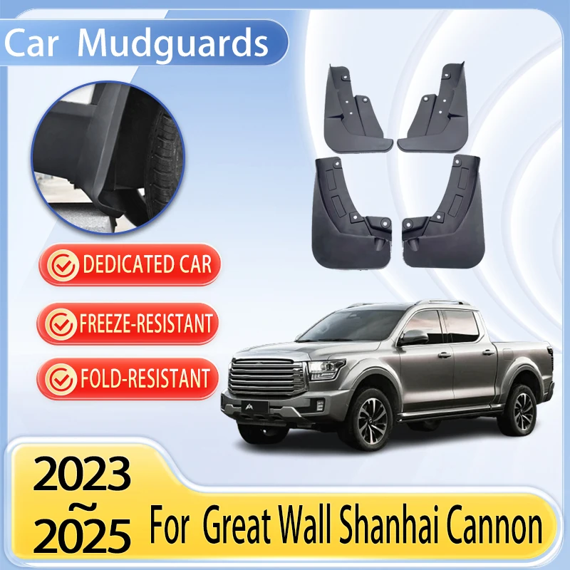 Car Mudguards Parts For GWM P500 Poer Sahar Cannon Alpha 2023~2025 Car Mudflap Fender Car Flare Cover Guard Auto Mud Accessories
Car Mudguards Parts For GWM P500 Poer Sahar Cannon Alpha 2023~2025 Car Mudflap Fender Car Flare Cover Guard Auto Mud Accessories