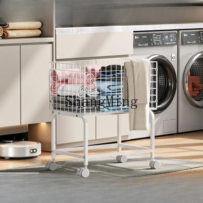 SM trolley Laundry basket with handle Suitable for laundry, bathroom, bedroom, multi-function trolley
SM trolley Laundry basket with handle Suitable for laundry, bathroom, bedroom, multi-function trolley