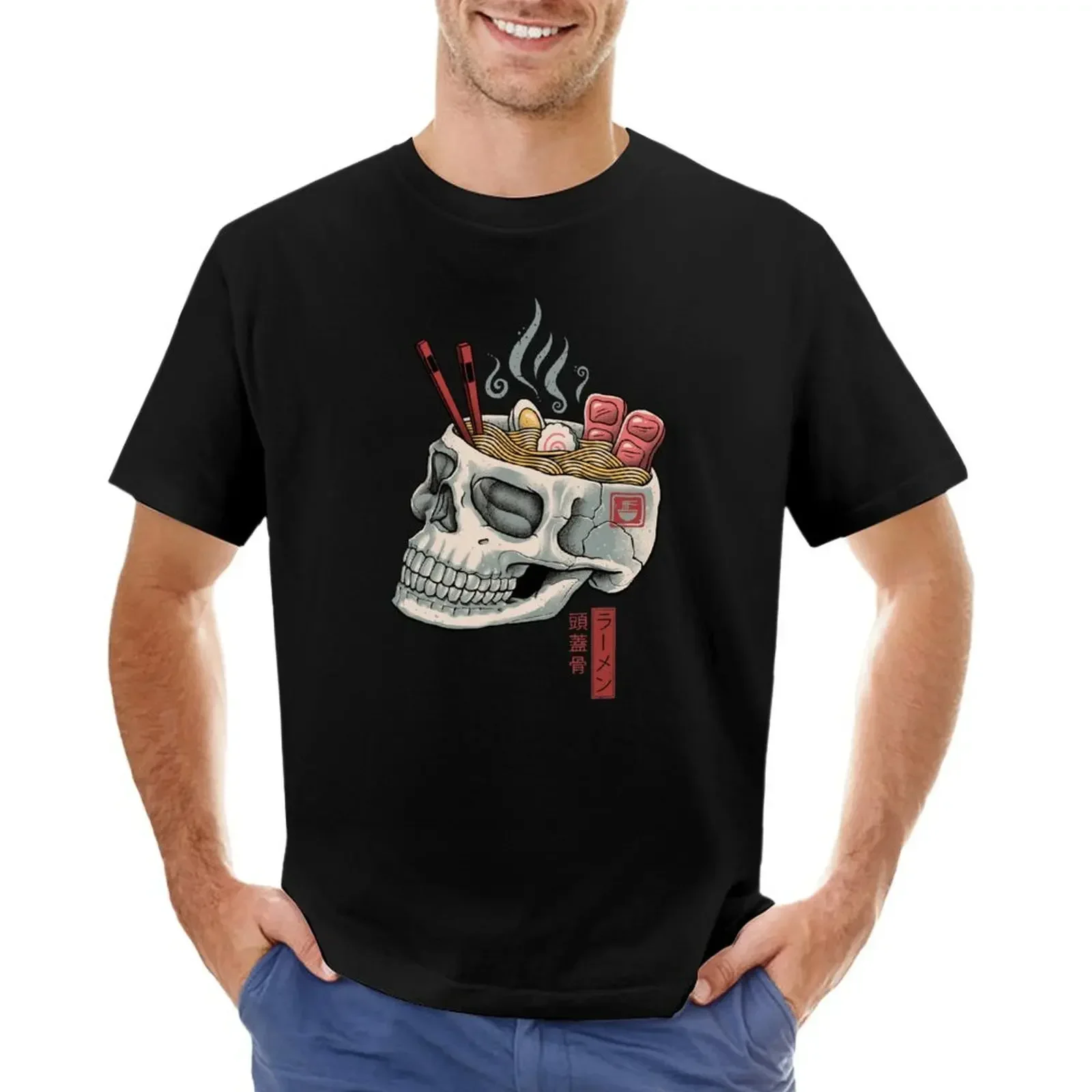 Ramen Skull T-Shirt vintage clothes anime figures summer top heavyweights mens t shirt graphic
Ramen Skull T-Shirt vintage clothes anime figures summer top heavyweights mens t shirt graphic