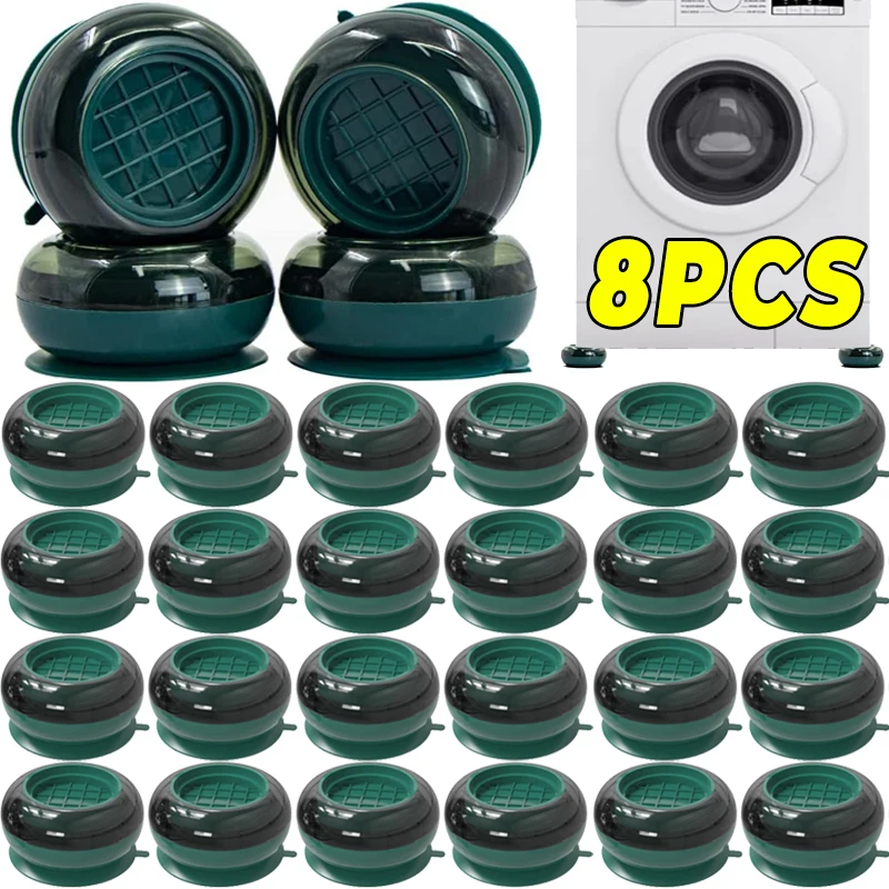 Universal Anti Vibration Foot Pads Silent Washing Machine Rubber Leg Pads Dryer Refrigerator Furniture Base Fixed Non-Slip Pads
Universal Anti Vibration Foot Pads Silent Washing Machine Rubber Leg Pads Dryer Refrigerator Furniture Base Fixed Non-Slip Pads