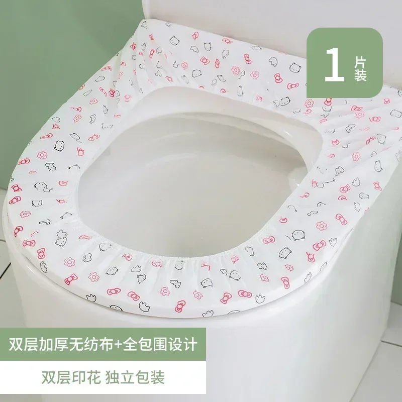 Disposable non-woven thickened double layer toilet seat cover home travel independent packaging seat cover
Disposable non-woven thickened double layer toilet seat cover home travel independent packaging seat cover