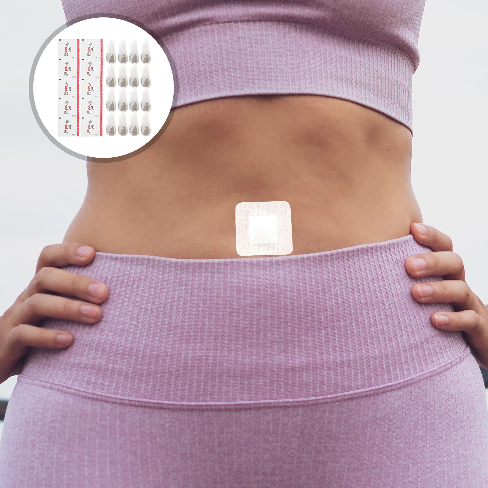 45pcs Qitie Belly Patches Portable Navel Sticker Comfortable Stomach Support Natural Practical Patch For Office Workers
45pcs Qitie Belly Patches Portable Navel Sticker Comfortable Stomach Support Natural Practical Patch For Office Workers