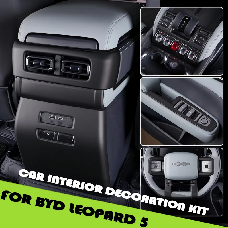 Комплект для украшения интерьера автомобиля, подходящий для BYD Leopard 5, модифицированная панель автоматического центра управления, декоративная наклейка из АБС-пластика, обновленные детали
Комплект для украшения интерьера автомобиля, подходящий для BYD Leopard 5, модифицированная панель автоматического центра управления, декоративная наклейка из АБС-пластика, обновленные детали