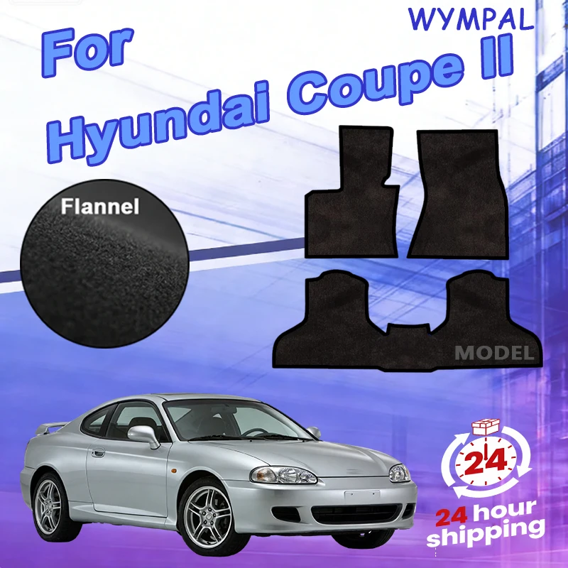 Nylon Velor Rugs Set for Hyundai Coupe II GK Coupe (2001-2008) -Black
Nylon Velor Rugs Set for Hyundai Coupe II GK Coupe (2001-2008) -Black