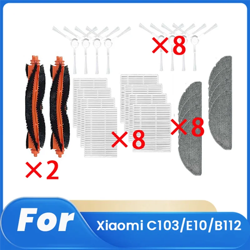 Премиум 26 шт. для Xiaomi C103/E10/B112, робот-пылесос, швабра 3C Enhanced Edition, аксессуары, основная боковая щетка, фильтр, тряпка, мешок для пыли
Премиум 26 шт. для Xiaomi C103/E10/B112, робот-пылесос, швабра 3C Enhanced Edition, аксессуары, основная боковая щетка, фильтр, тряпка, мешок для пыли