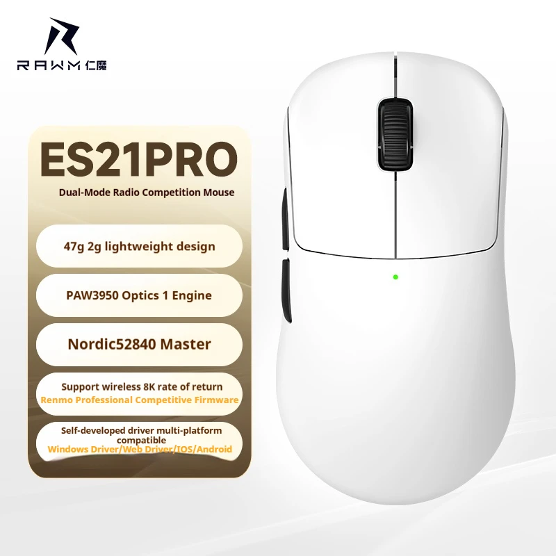 Rawm Es21m Mouse Wireless 8k Return Lightweight Paw3950/3395 30000dpi Custom E-Sport Gaming Mice Pc Accessories For Gamer Gifts
Rawm Es21m Mouse Wireless 8k Return Lightweight Paw3950/3395 30000dpi Custom E-Sport Gaming Mice Pc Accessories For Gamer Gifts