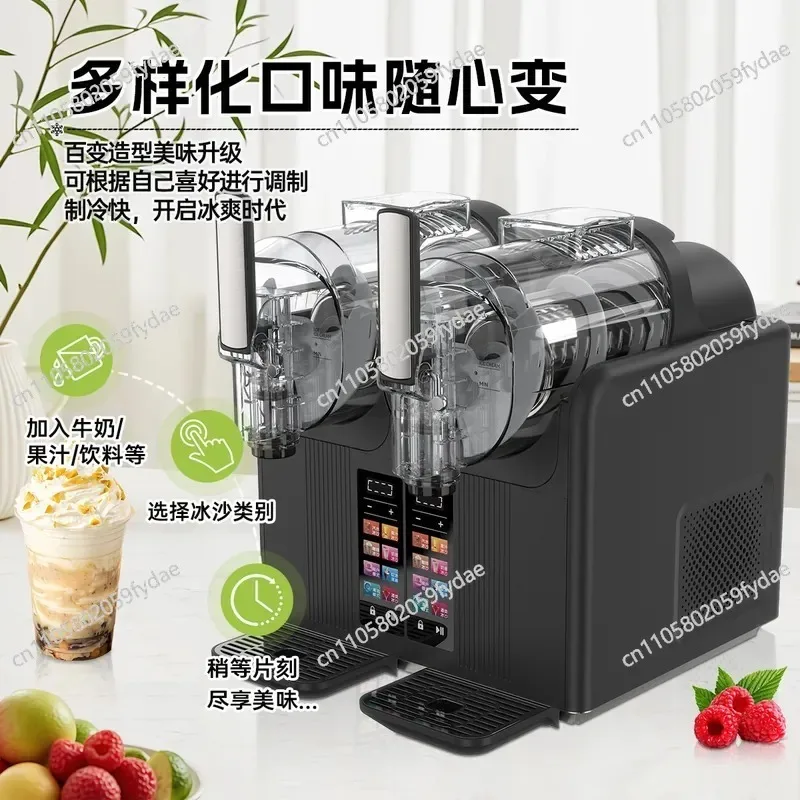 Household and Commercial Integrated Parallel Bar Ice Cream Machine Automatic Beverage Machine Snow
Household and Commercial Integrated Parallel Bar Ice Cream Machine Automatic Beverage Machine Snow