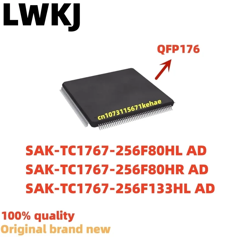 1 шт. SAK-TC1767-256F80HL AD SAK-TC1767-256F80HR AD SAK-TC1767-256F133HL AD Чипсет QFP176
1 шт. SAK-TC1767-256F80HL AD SAK-TC1767-256F80HR AD SAK-TC1767-256F133HL AD Чипсет QFP176