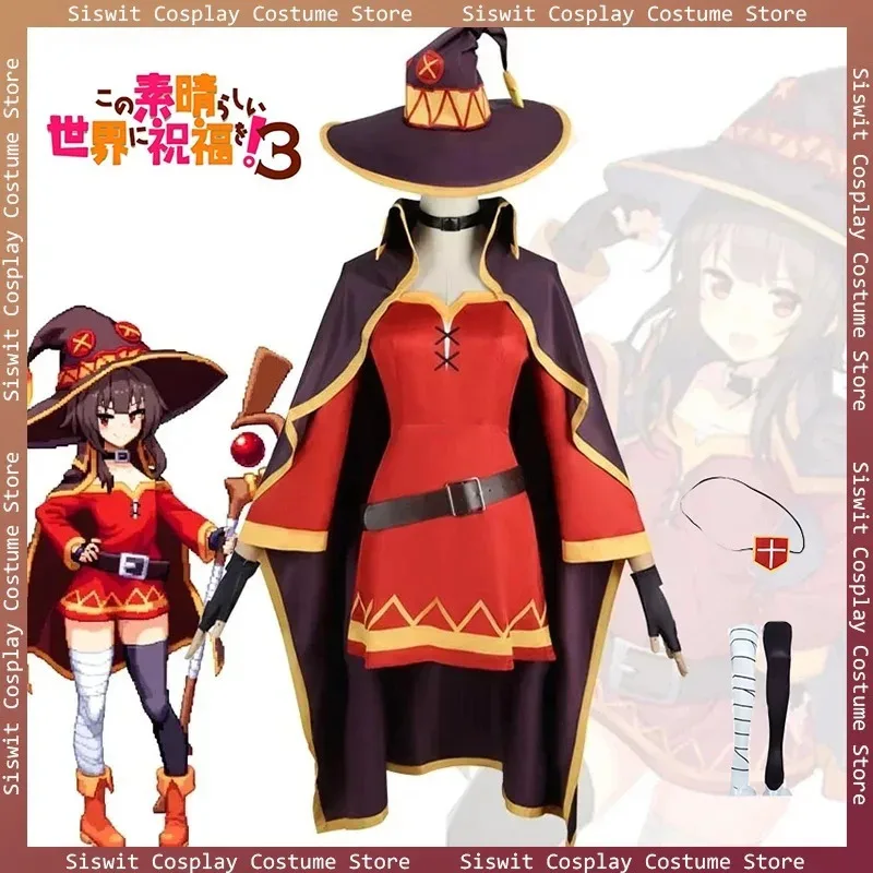 Аниме KonoSuba Божье благословение в этом чудесном мире, костюм Megumin, аксессуары для косплея, накидка, юбка, полный комплект, вечерние униформа
Аниме KonoSuba Божье благословение в этом чудесном мире, костюм Megumin, аксессуары для косплея, накидка, юбка, полный комплект, вечерние униформа