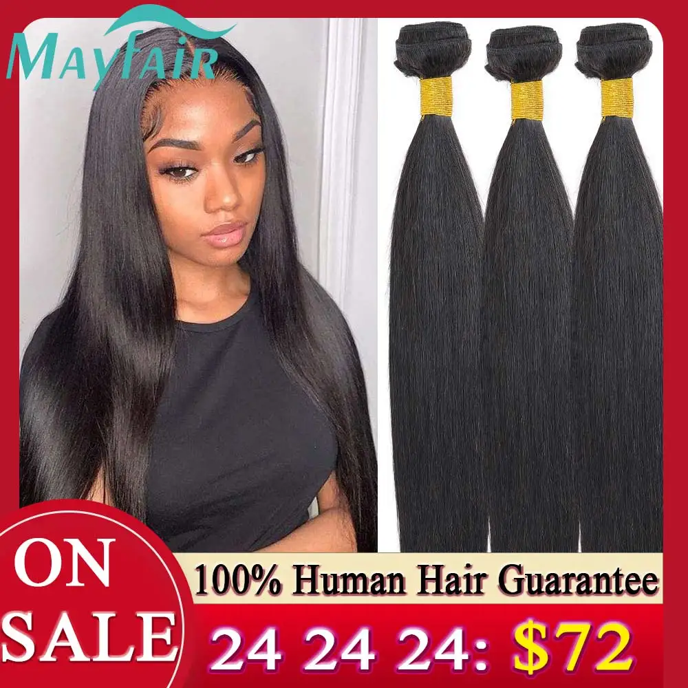 Bone Straight Human Hair Bundles SheAdmire 8-30Inch 1/3 Pcs Deals Sale For Black Women Brazilian Remy Hair Extension
Bone Straight Human Hair Bundles SheAdmire 8-30Inch 1/3 Pcs Deals Sale For Black Women Brazilian Remy Hair Extension