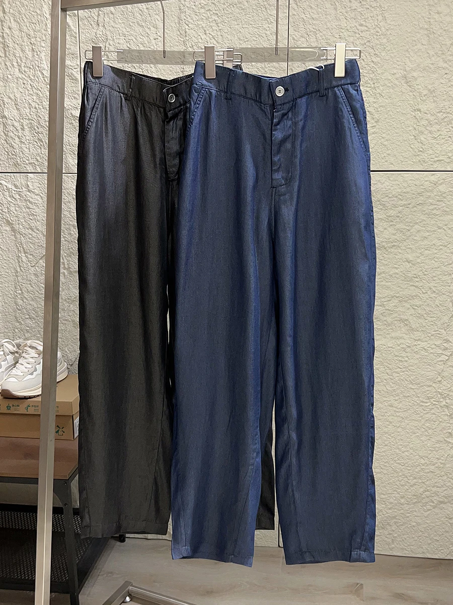 Heavyweight 100% Lyocell Casual Men's Loose Straight Leg Jeans Lightweight Silky Breathable Fashionable Autumn Denim Pants
Heavyweight 100% Lyocell Casual Men's Loose Straight Leg Jeans Lightweight Silky Breathable Fashionable Autumn Denim Pants