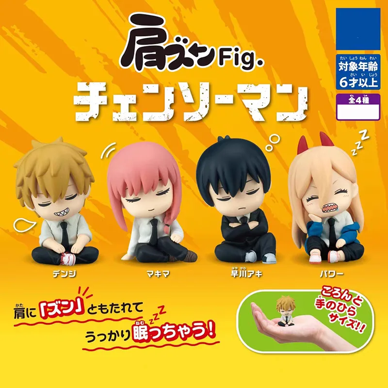 Anime Chainsaw Man Toy Shoulder-Back Sleeping Style Denji Hayakawa Aki Power Character Model Children Boy Girl Holiday Gift
Anime Chainsaw Man Toy Shoulder-Back Sleeping Style Denji Hayakawa Aki Power Character Model Children Boy Girl Holiday Gift