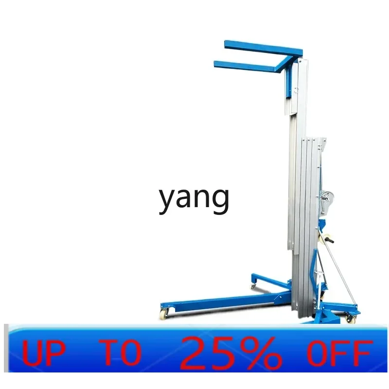 CX hand lift exhibition stacker aluminum alloy folding manual stacker material lift
CX hand lift exhibition stacker aluminum alloy folding manual stacker material lift