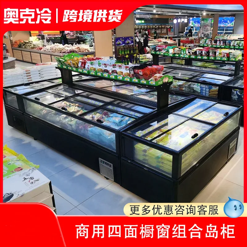 Combination Island Cabinet Commercial Seafood Dumpling Freezer Large Capacity Horizontal Freezer Supermarket Convenience Store D
Combination Island Cabinet Commercial Seafood Dumpling Freezer Large Capacity Horizontal Freezer Supermarket Convenience Store D