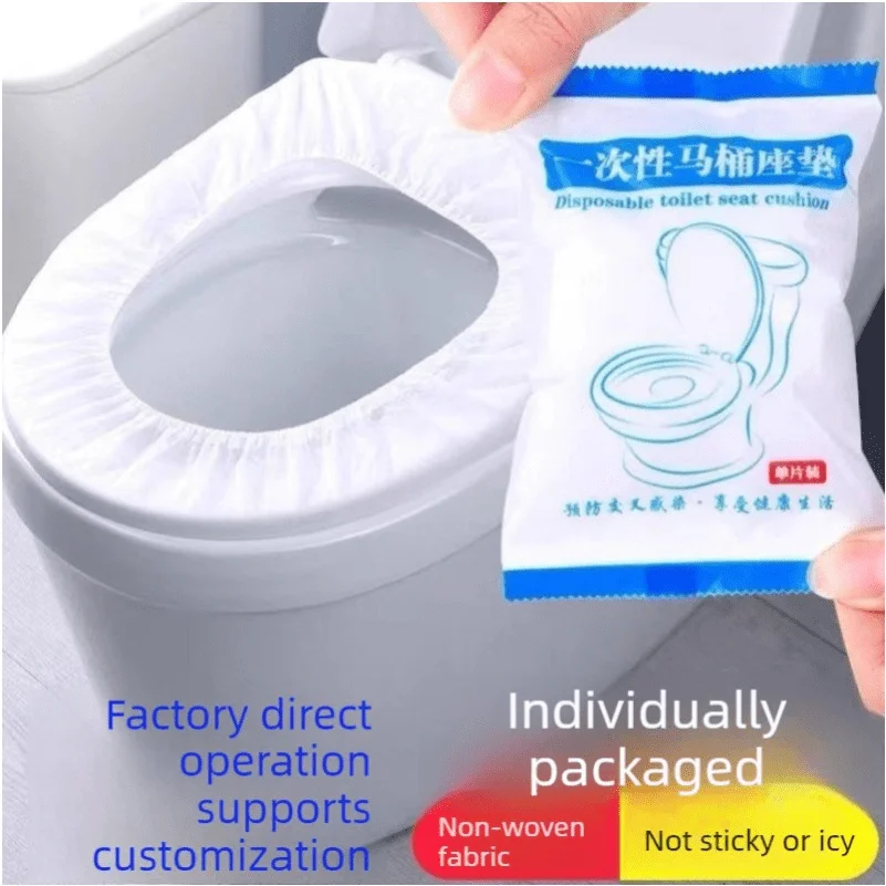 Disposable toilet seat cover, thickened, household use, waterproof, non-woven fabric, dirt-proof, sit-down toilet seat cover, suitable for all seasons, travel and hotel use
Disposable toilet seat cover, thickened, household use, waterproof, non-woven fabric, dirt-proof, sit-down toilet seat cover, suitable for all seasons, travel and hotel use
