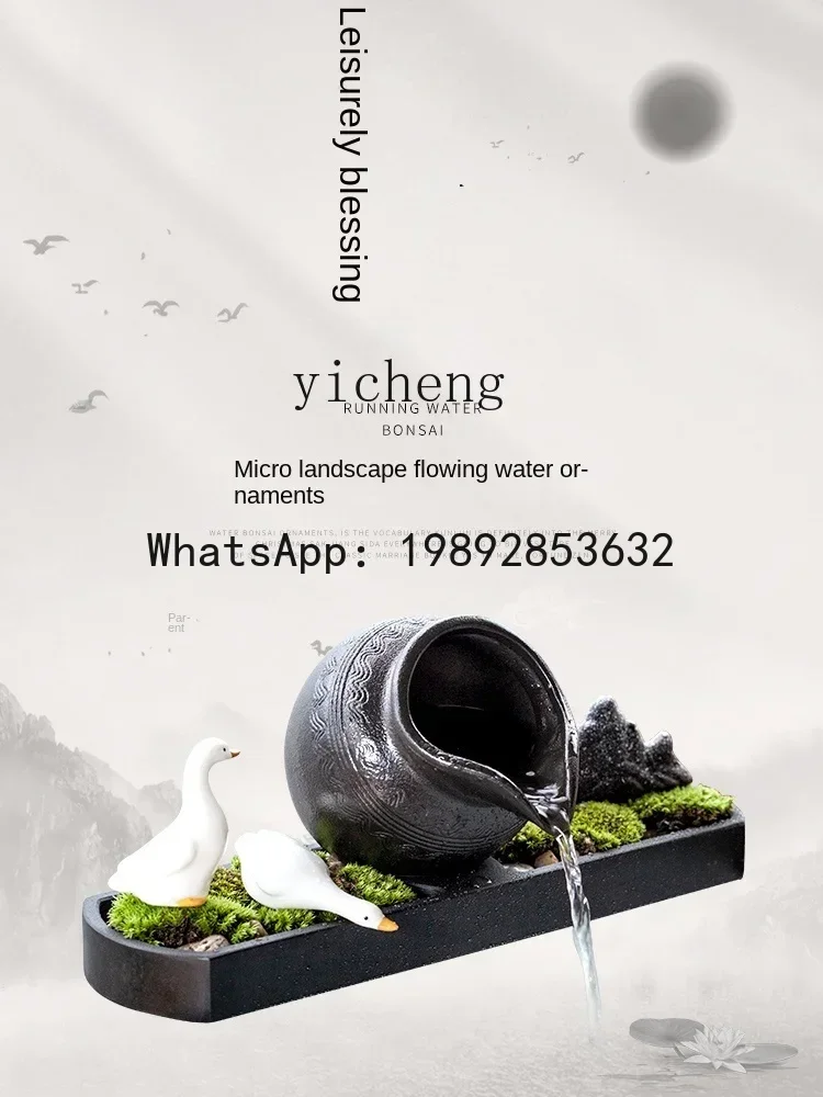 LYY Ceramic Small Fish Tank Fish Pond Micro Landscape Landscaping Cycle Water Purifier Stack Waterfall Accessories
LYY Ceramic Small Fish Tank Fish Pond Micro Landscape Landscaping Cycle Water Purifier Stack Waterfall Accessories
