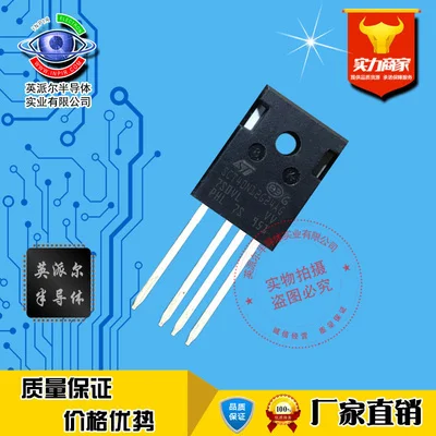 1Pcs SCT40N12G24AG SCTWA40N12G24AG Automotive grade silicon carbide MOSFET 33A1200V
1Pcs SCT40N12G24AG SCTWA40N12G24AG Automotive grade silicon carbide MOSFET 33A1200V