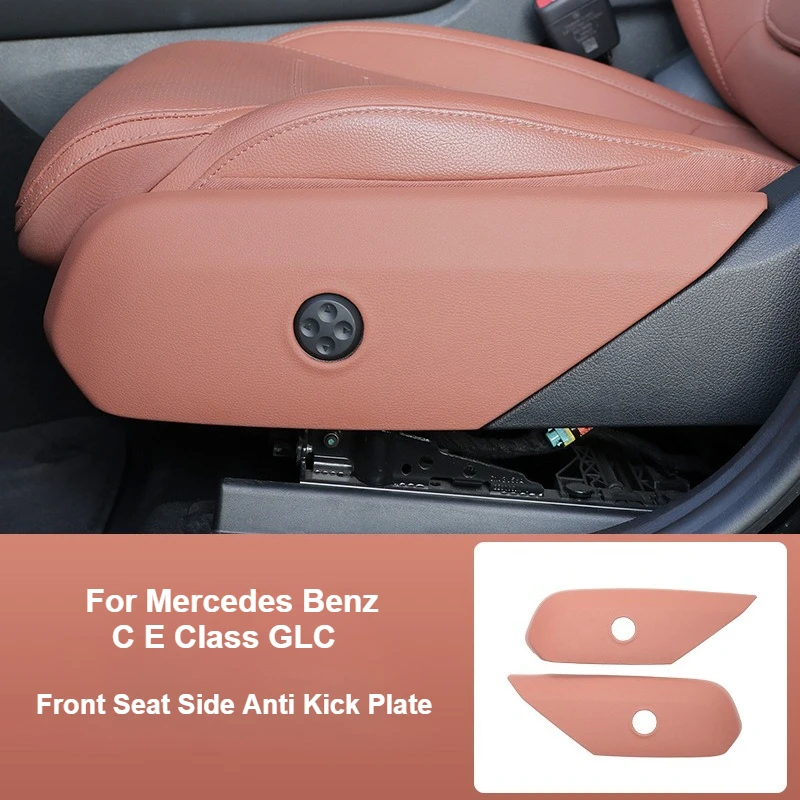 Front Seat Side Anti Kick Cover Leather Wrapped For Mercedes Benz C Class 2022-2025 E Class W214 2024 2025 GLC 2023-2025
Front Seat Side Anti Kick Cover Leather Wrapped For Mercedes Benz C Class 2022-2025 E Class W214 2024 2025 GLC 2023-2025