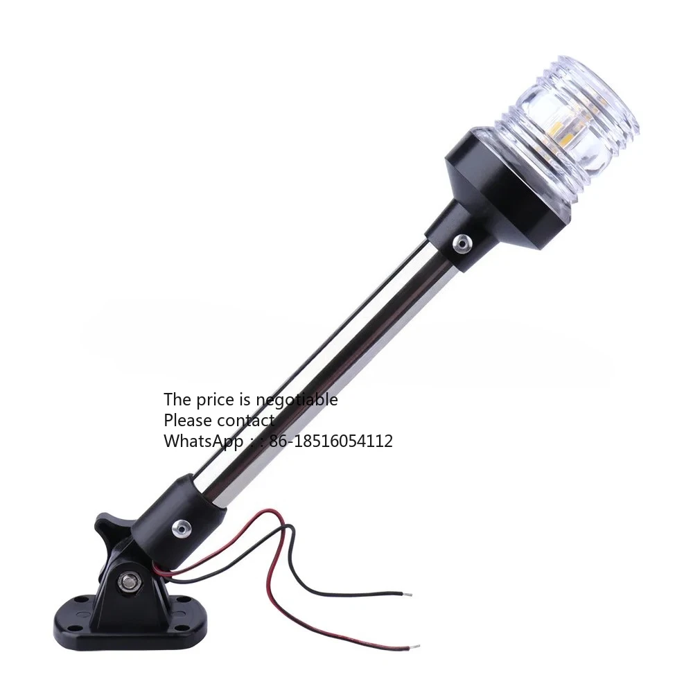 Yacht speedboat stern mooring warning light, marine LED anchor light, white ring light, awning ceiling light
Yacht speedboat stern mooring warning light, marine LED anchor light, white ring light, awning ceiling light