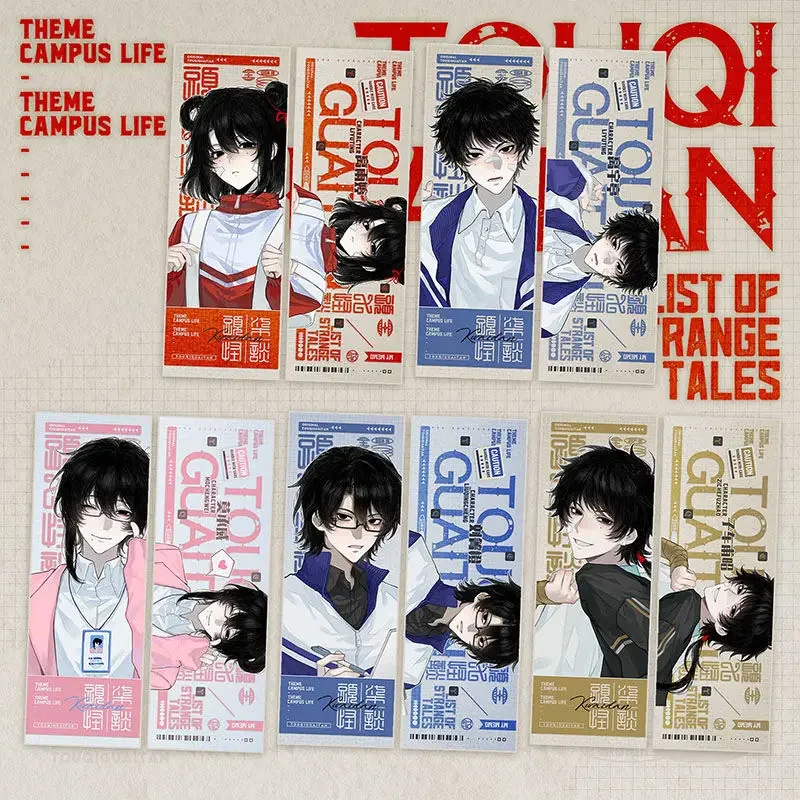 Игра «Семь ночью говорить», булавки для косплея, значок Itabag, брошь на пуговицах, Polaroid, лазерный билет, подвески, наборы, коллекция аниме, 3 шт. 
Игра «Семь ночью говорить», булавки для косплея, значок Itabag, брошь на пуговицах, Polaroid, лазерный билет, подвески, наборы, коллекция аниме, 3 шт.