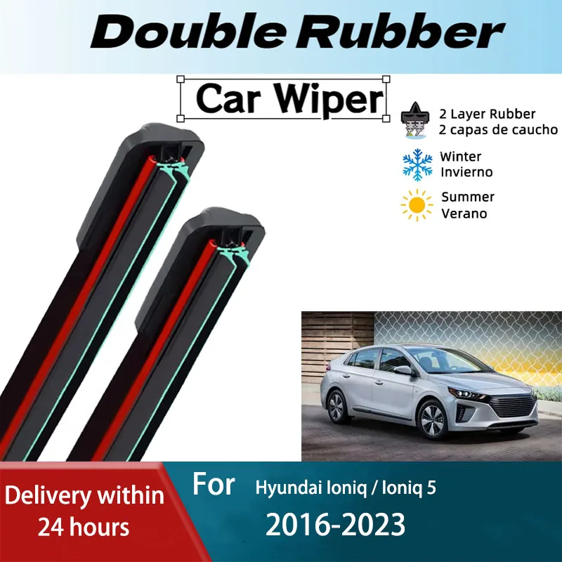 LH Front Windshield Wiper Blade For Hyundai Ioniq / Ioniq 5 2016-2023 PHEV Hybrid EV Windscreen Accessories 2017 2018 2019 2020
LH Front Windshield Wiper Blade For Hyundai Ioniq / Ioniq 5 2016-2023 PHEV Hybrid EV Windscreen Accessories 2017 2018 2019 2020