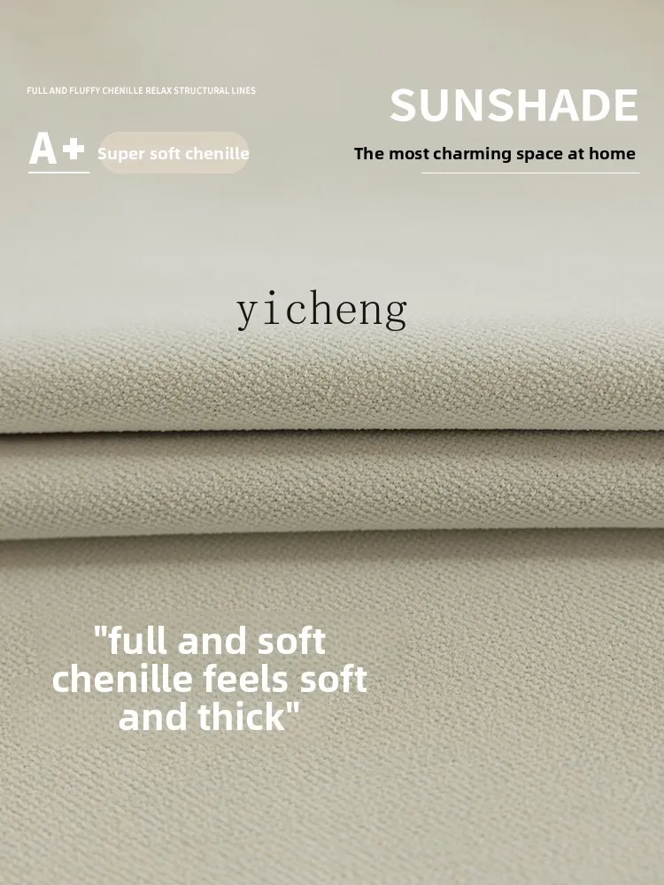 ZZ Bedroom Curtains Full Blackout New Cashmere Super Soft Chenille Cream Style Living Room Modern Simple Light Luxury
ZZ Bedroom Curtains Full Blackout New Cashmere Super Soft Chenille Cream Style Living Room Modern Simple Light Luxury