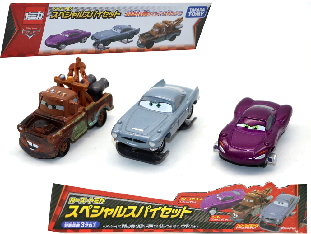 Diecast Excusive Vehicle Metal 3 Spy Cars Equipped Set Alloy Boy Kid Toys for collection
Diecast Excusive Vehicle Metal 3 Spy Cars Equipped Set Alloy Boy Kid Toys for collection
