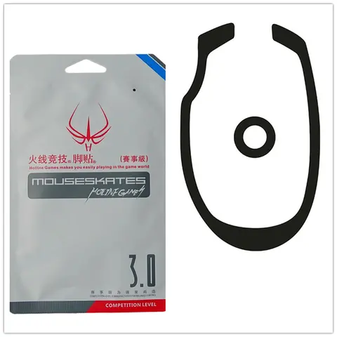 1 zestaw/paczka gry Hotline poziom konkurencji stopki myszy łyżwy dla Razer Naga 2010/Naga Molten Edition myszy PTFE ślizga się