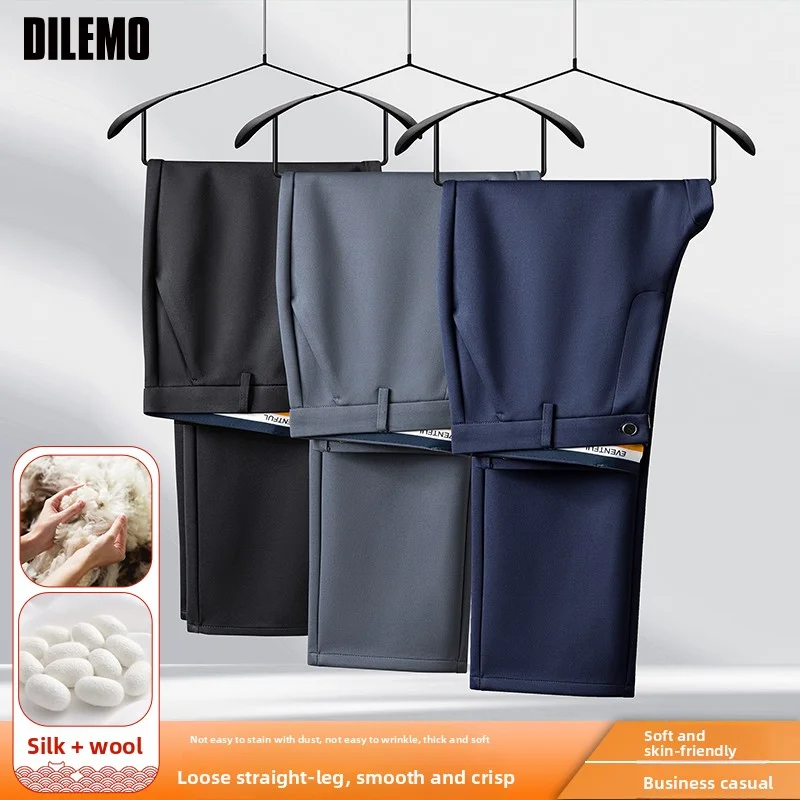 Top Grade Wool+ Silk New Brand Casual Fashion Relax Fit Straight Business Long Pants Trousers Office Mens Clothing 2025
Top Grade Wool+ Silk New Brand Casual Fashion Relax Fit Straight Business Long Pants Trousers Office Mens Clothing 2025