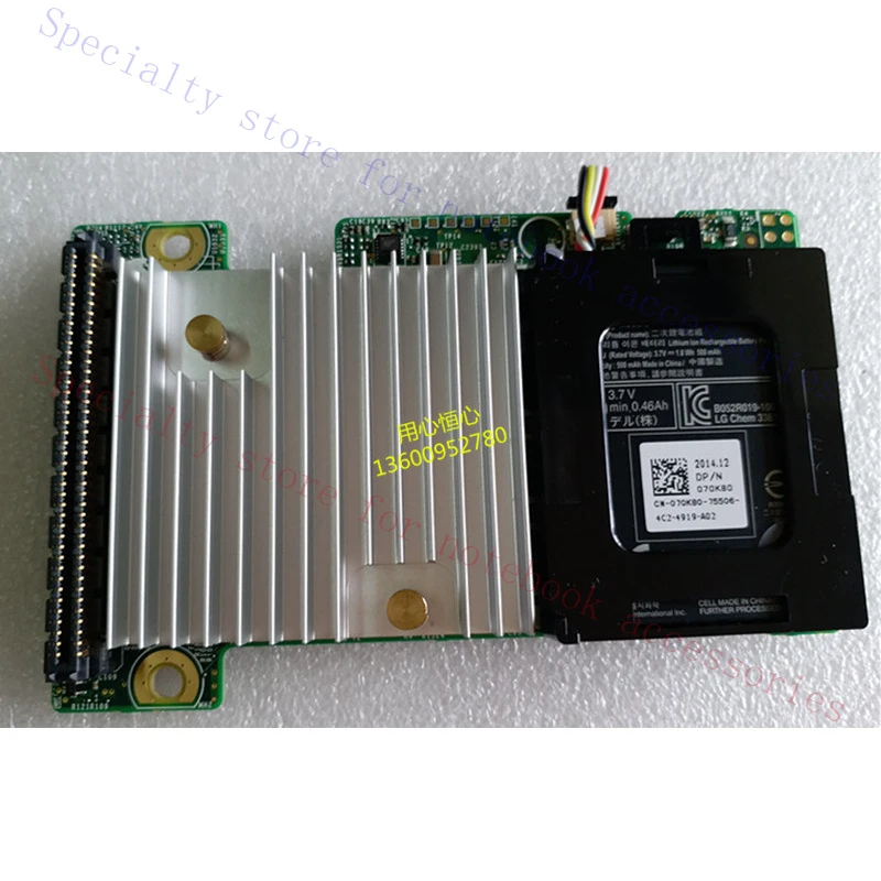 R+ For Dell PERC H710P 1GB Mini Raid Controller Poweredge M520 M620 M820 PK2W9 Battery
R+ For Dell PERC H710P 1GB Mini Raid Controller Poweredge M520 M620 M820 PK2W9 Battery