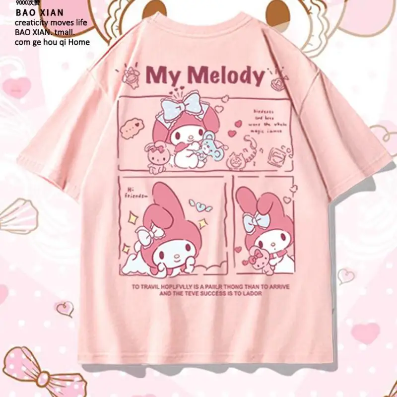 Sanrio New Kuromi Round Neck Print Short Sleeved T-Shirt Girls Cartoon Sister Suit Summer Cotton Breathable Loose Half Sleeved
Sanrio New Kuromi Round Neck Print Short Sleeved T-Shirt Girls Cartoon Sister Suit Summer Cotton Breathable Loose Half Sleeved