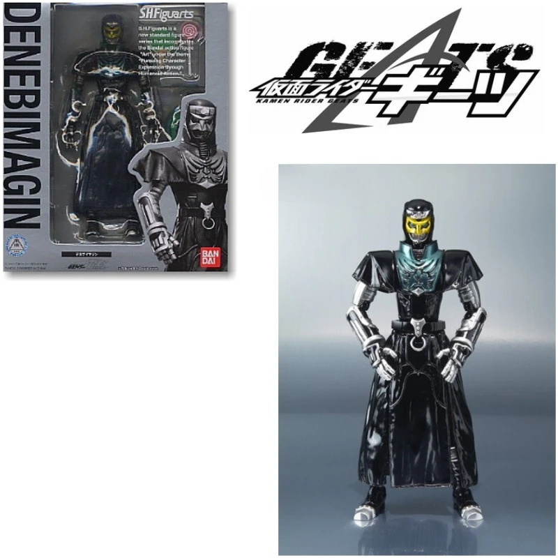 In stock Kamen Rider Tianjin Four Mecha model collect Holiday Gifts Decorations Ornaments studio Figure Action doll Trendy toys
In stock Kamen Rider Tianjin Four Mecha model collect Holiday Gifts Decorations Ornaments studio Figure Action doll Trendy toys