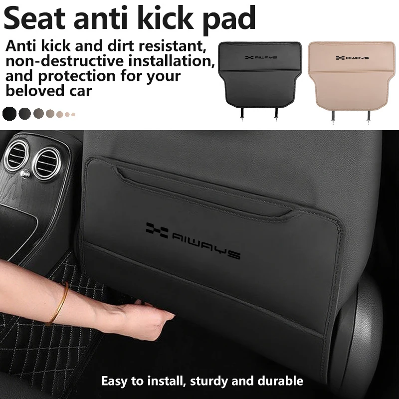 Leather Car Seat Children Anti Kick Anti-Dirty Pad Storage Bag For Aiways U5 SE U6 RG Nathalie PRO Bj U7 Ion 2020 2021 2022
Leather Car Seat Children Anti Kick Anti-Dirty Pad Storage Bag For Aiways U5 SE U6 RG Nathalie PRO Bj U7 Ion 2020 2021 2022