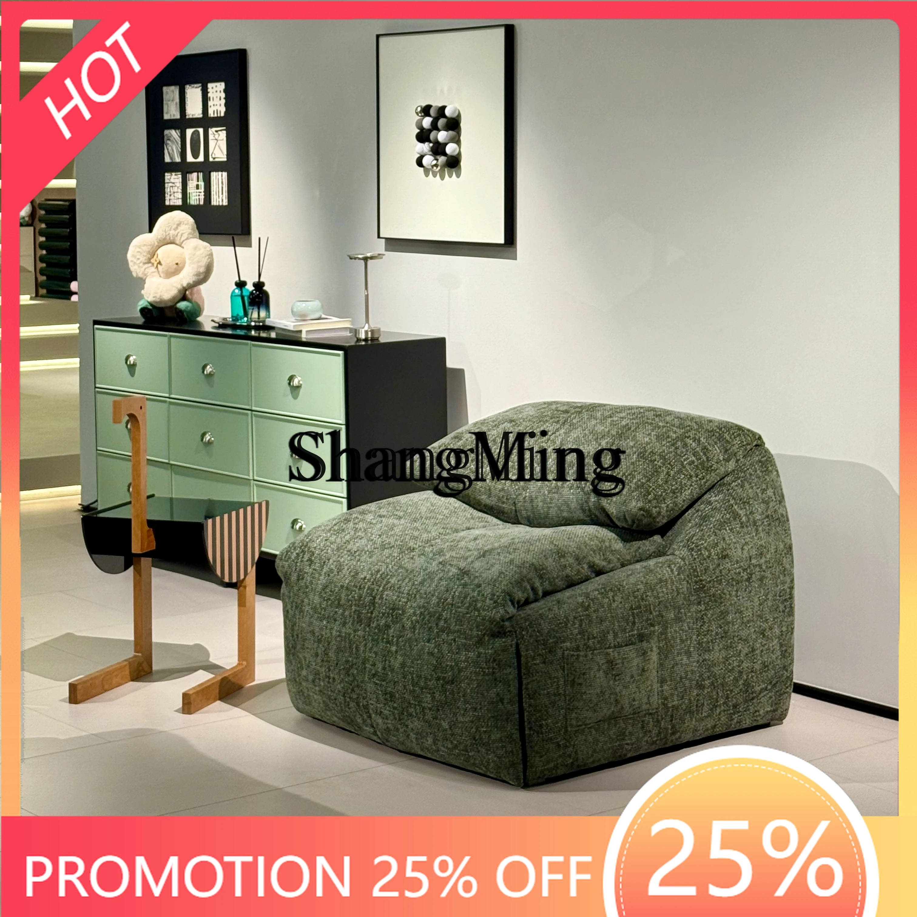 CL good-looking minimalist single sofa chair small apartment lazy circle gauze art recliner
CL good-looking minimalist single sofa chair small apartment lazy circle gauze art recliner