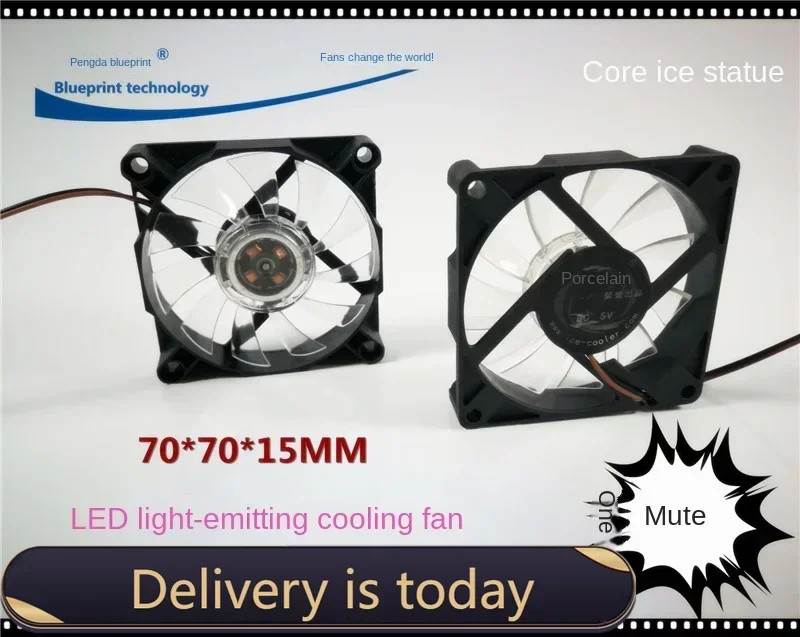 70*70*15MM New Mute 7015 7cm 5V Luminous USB Plug Set-Top Box Router Cooling Fan
70*70*15MM New Mute 7015 7cm 5V Luminous USB Plug Set-Top Box Router Cooling Fan