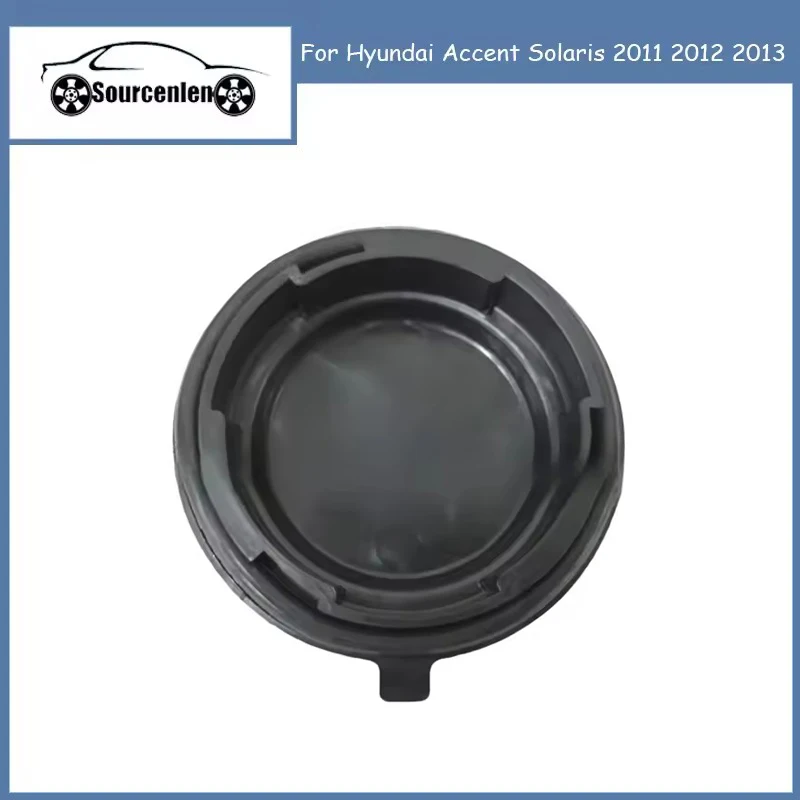 Новая заглушка для фар автомобиля Hyundai Accent Solaris 2011-2013, артикул 92191-1R000 921911R000
Новая заглушка для фар автомобиля Hyundai Accent Solaris 2011-2013, артикул 92191-1R000 921911R000