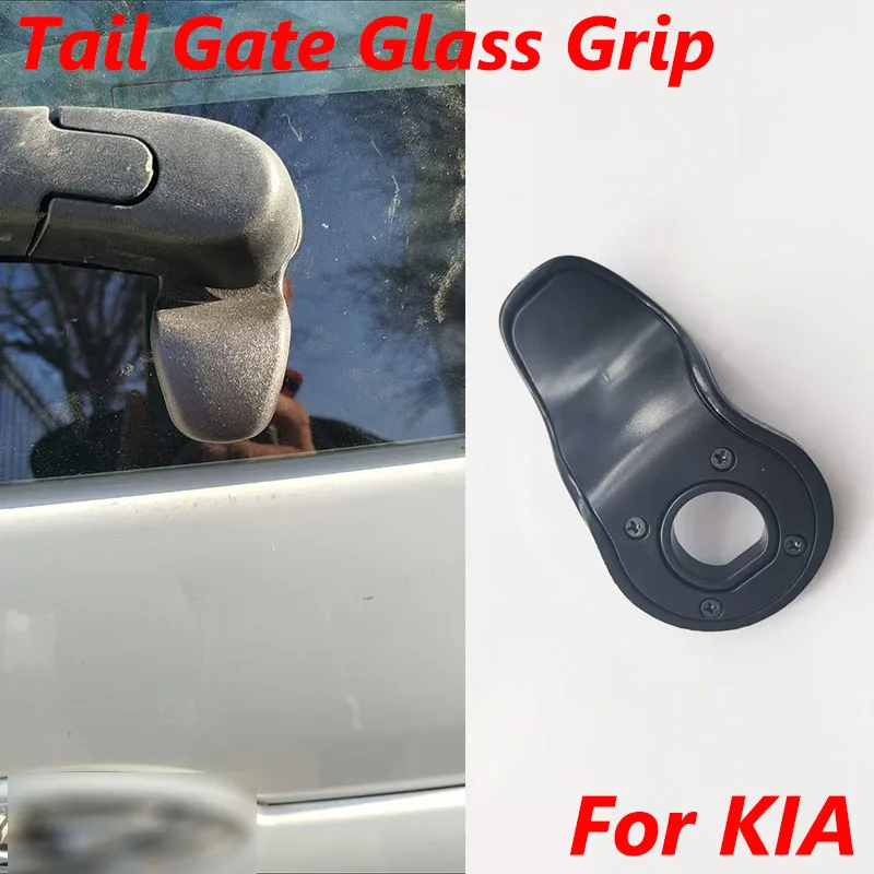 1Pc Tail Gate Glass Grip 817902E010 For Hyundai Tucson 2005-2009 For Kia Sportage 2005-2010 Car Accessories
1Pc Tail Gate Glass Grip 817902E010 For Hyundai Tucson 2005-2009 For Kia Sportage 2005-2010 Car Accessories