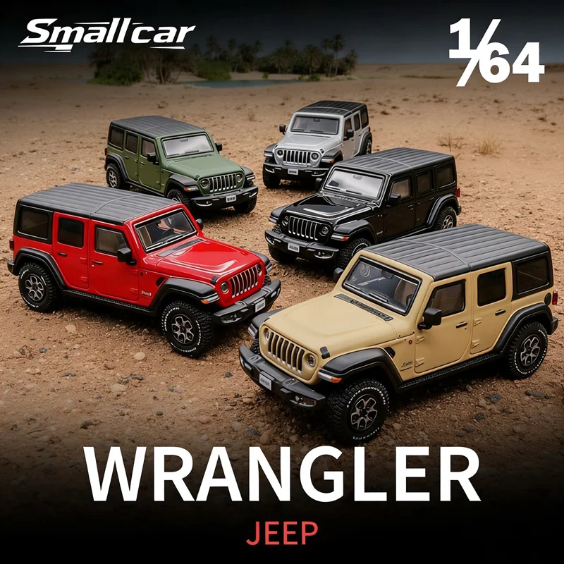 Масштабная модель внедорожника Jeep Wrangler Rubicon 1:64, литая из металла, имитация внедорожного автомобиля, миниатюрная масштабная модель, подарок для детей
Масштабная модель внедорожника Jeep Wrangler Rubicon 1:64, литая из металла, имитация внедорожного автомобиля, миниатюрная масштабная модель, подарок для детей