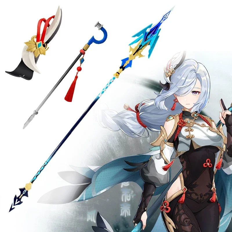 Genshin Impact Shen He Anime Cosplay Weapon Props Polearm Calamity Queller Shenhe Headdress Tobacco Pipe Cosplay Accessories
Genshin Impact Shen He Anime Cosplay Weapon Props Polearm Calamity Queller Shenhe Headdress Tobacco Pipe Cosplay Accessories