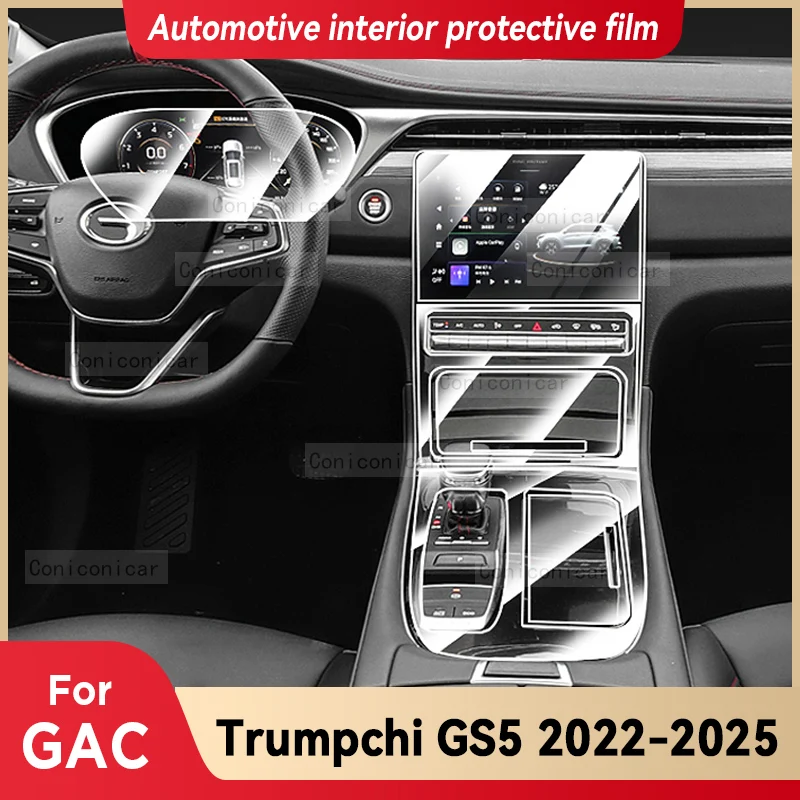For GAC Trumpchi GS5 2025 Car Interior Center Console Instrument Dashboard Protective Film Anti-scratch Sticker Accessories
For GAC Trumpchi GS5 2025 Car Interior Center Console Instrument Dashboard Protective Film Anti-scratch Sticker Accessories